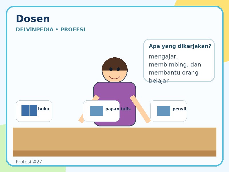 Dosen