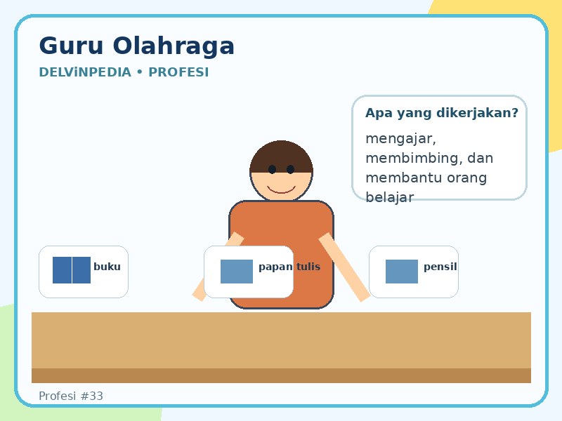 Guru olahraga