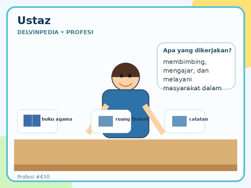 Ustaz